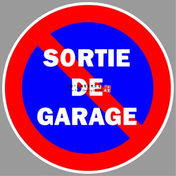 Автоколлантирующая стикер portail паркинг вылазка гаражно помещение interdit panneau