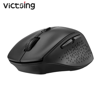 VicTsing PC307 5 Нива Безжична Мишка с Регулируема резолюция DPI, Голям Размер, Удобен Тиха Компютърна Игра Мишка с 6 Бутона за Лаптоп
