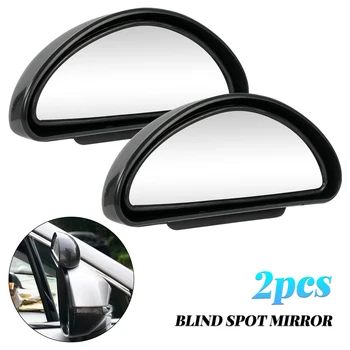 2 Автомобилно Огледало на Слепи петна Регулируемо Огледало за Обратно виждане на 360 Градуса за Обратно виждане Широкоугольное Допълнително Огледало за Паркиране Помощно Огледало