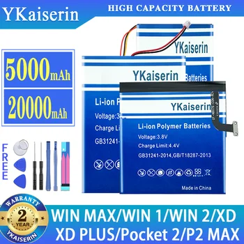 YKaiserin Батерия За GPD WIN 1 2 MAX WIN1/XD PLUS/Pocket 2 Pocket2/P2MAX P2 MAX/MicroPC Преносим Лаптоп за Игри Геймпад Таблет
