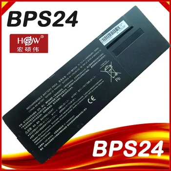 Батерия за лаптоп VGP-BPS24 За Sony VAIO SVS13 SVS13115 SVS13117 SVS13118 SVS13119 SVS13123 SVS13125 SVS13126 VGP-BPL24