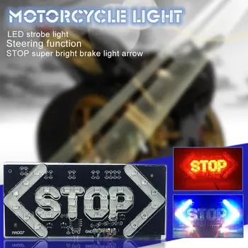 12 В Сигналната Лампа LED Мотоциклет Фенерче Светкавицата на СТОП Мото Индикатор Лампа на Спирачната мигач Задна Светлина аксесоари за мотоциклети