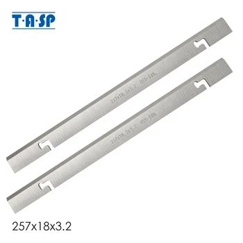 TASP 257 mm HSS Дебелина Строгального нож 257x18,2x3,2 мм Дървен Строгальный Нож за MacAllister COD1500PT