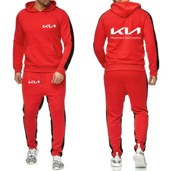 Пролетно-есенен мъжки спортен костюм, Нов автомобил Kia с логото, трендови мъжки костюми, Висококачествени мъжки спортен комплект от чист памук, комплект от 2 теми