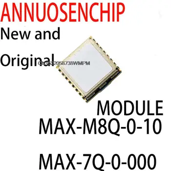 1 бр. нов и оригинален GPS модул MAX-M8Q MAX-7Q НЕО-6M НЕО-7М MAX-M8Q-0-10 MAX-7Q-0-000 НЕО-6M-0-001 НЕО-M8N-0-01 НЕО-7М-0-000