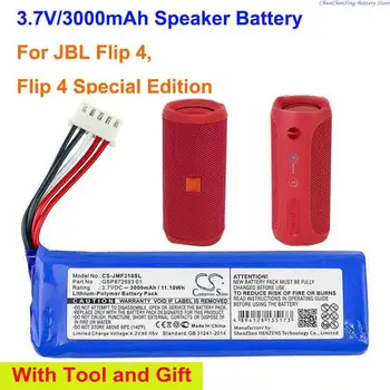 Cameron Sino 3000 mah Безжичен Високоговорител Батерия GSP872693 01 за JBL Flip 4, Специално издание на Flip 4