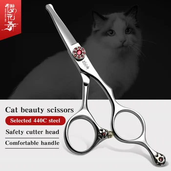 Котешка прическа артефакт подрязване на косата красотата на преки ножици 4,5 инча професионални фризьорски ножици за котки