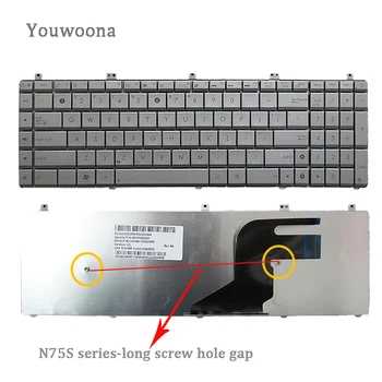 Новата Клавиатура За лаптоп ASUS N55 N55S N55SF N55SL N75S N75SL N75SF N75