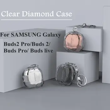 Луксозен Твърд Калъф за PC за Samsung Galaxy Buds2 Pro Рецептори Live Pro Калъф Diamond Прозрачен Калъф за Samsung Рецептори 2 pro Бъз 2 pro Калъф