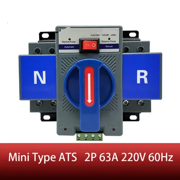 ATS 2 P 63A 230 MCB Двойна Мощност Слънчев Автоматичен превключвател предаване на ATS Номинално напрежение 220 v/380 v Номинална честота 50/60 Hz