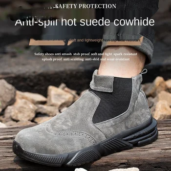 2021 новост за электросварщиков, защитни обувки от изгаряния, мъжки защита от удари, от проникване, лека, дишаща, с висока горна част