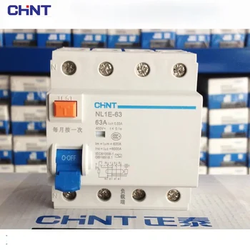 CHINT NL1E-63 3P + N 4P 63A 40A 25A 30MA RCCB 50 Hz/60 Hz Електронен Електрически Ключ изтичане на Защита от остатъчен ток