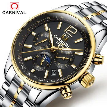 Автоматични часовници мъжки механични 2017 луксозни маркови ФАНТАЗИЯ часовници orologi tourbillon мъжки спортни часовници военни автоматични часовници