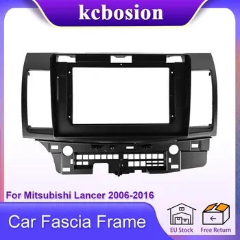 Kcbosion 2 Din Радио Главното Устройство Инсталиране на Панел Рамка Подмяна Плейър Кутия за Mitsubishi Lancer 2006-2016