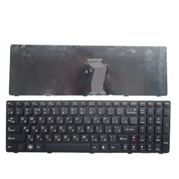 Русия НОВА клавиатура ЗА Lenovo 25-203928 25203928 NSK-B52SC 0R V-117020NS1-BG MP-10A33SU-686CW V-117020NS1-BG T4B8-BG T4G8 BG