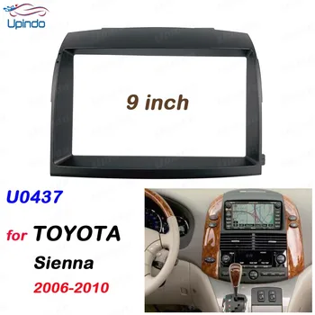 Автомобилни Аксесоари, 2 Din и 9 Инча Радио Престилка DVD GPS MP5 Панел Рамка за Toyota Sienna 2006-2010 Комплект за Закрепване на таблото