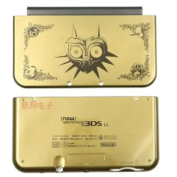 Безплатна Доставка Златен Син Цвят Ограничена Версия Отгоре-Отдолу на Нов Защитен Калъф За Новата конзола 3DS XL Нагоре и Надолу на Кутията