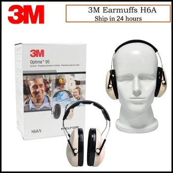 Слушалки, 3M H6A / V, слушалки Optime със защита от шум, защитни антифони за защита на слуха за водачи/Работни AAA000