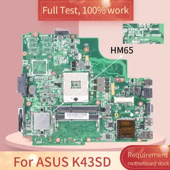 За ASUS K43SD REV2.2 HM65 DDR3 дънна Платка на лаптоп дънна Платка пълен тест на 100% на работа