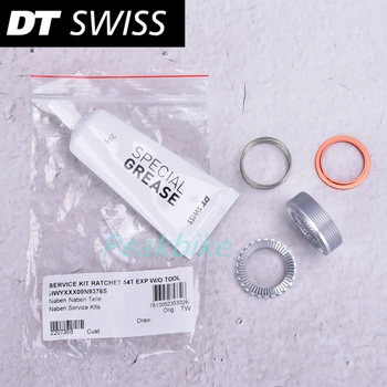 DT Swiss Bicycle Велосипеден Сервиз / Комплект за ъпгрейд ступиц с механизма на палеца Exp 54 зъб 180EXP / 240EXP