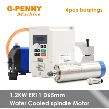 g-penny 1.2 KW ER11 220 В въртящия Мотор с водно охлаждане, 400 Hz Cnc 4 бр. лагери и 1.5 KW QL Инвертор и 65 мм скоба и 75 W Водна помпа