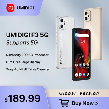UMIDIGI F3 5G Android 12 Смартфон Dimensity 700 Процесор 6,7 
