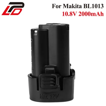 10,8 През 2000 mah Акумулаторна Батерия Електроинструменти за Makita BL1013 Литиево-йонна Акумулаторна Батерия LCT204 DF330D TD090D