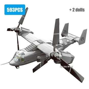 Град Морден Армията на САЩ V-22 Osprey Конвертоплан Самолет, Хеликоптер Военен Военен Самолет Комплекти Модел Строителни Блокове Играчки за Момчета, Подаръци