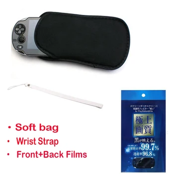 3в1 Защитна Чанта за Съхранение Калъф + каишка за китката + Защитно Фолио за Екрана Калъф за Sony PlayStation и PS Vita PSV 1000 2000 Slim