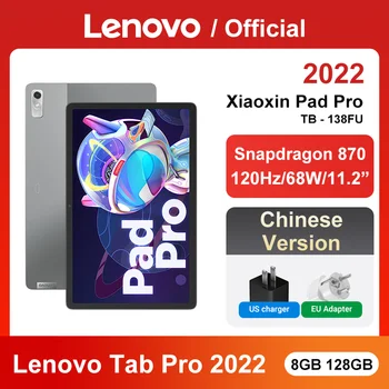 Новият таблет на Lenovo Xiaoxin Pad Pro 2022 Snapdragon 870 8 GB/128 GB 11,2 