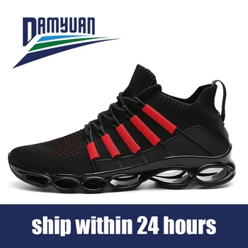 Мъжки ежедневни обувки Danyuan / 2020 г. Улични Нескользящие износоустойчиви мъжки маратонки за джогинг, удобни дишащи обувки дантела