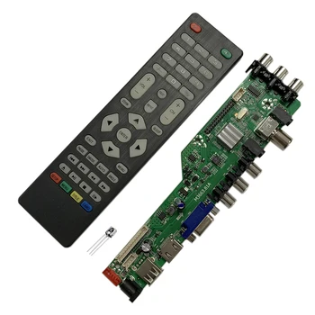 M3663.81A V56 V59 Универсален LCD на водача такса Поддръжка за DVB-T2 ТЕЛЕВИЗИЯ Такса + 7 Ключ ключ + IR + 4 Лампи Инвертор + LVDS 3663