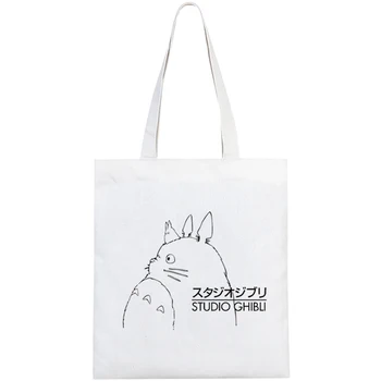 Studio Ghibli чанта за пазаруване, чанта за количка, чанта за рециклиране, холщовая чанта bolsa bolsas de tela, чанта, тъкани чувал, плат