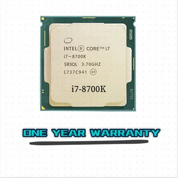 Intel Core i7-8700K i7 8700K 3,7 Ghz Шестиядерный двенадцатипоточный процесор 12M 95W LGA 1151