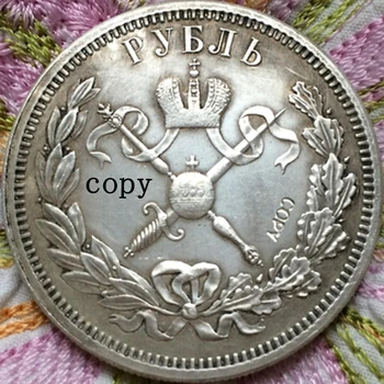 продажба на едро 1898 руски монети копие 100% копер производство на стари монети