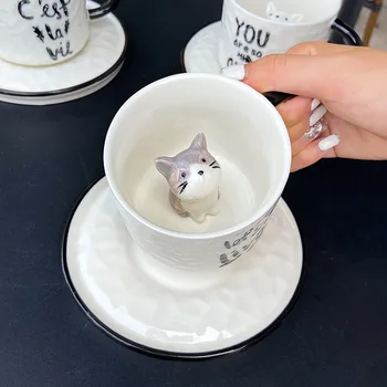 котка кафеена чаша чиния Скъпа керамична чаша Карикатура креативна Чаша ресторант чай с мляко чаша за закуска студентски подарък Чаша