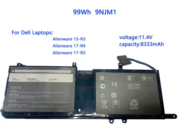 Нова Батерия за лаптоп Dell 9NJM1 за dell Alienware17-R4 17-R5 15-R3 15-R4 P31E 44T2R P69F