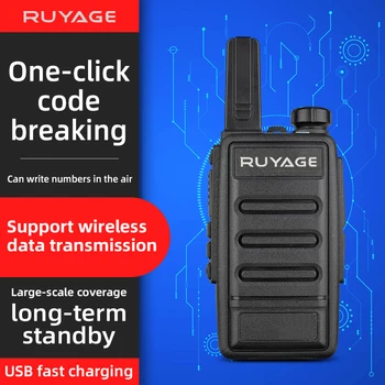 Ruyage T1 Мини Преносима Радиостанция Акумулаторни Уоки-токита 1 или 2 бр за ПР PMR446 Преносима Двустранно Радиостанция на Далечни разстояния За Лов