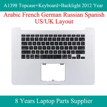 Клавиатура За Лаптоп Macbook Pro FR GE BG SP AR САЩ, Великобритания Topcase A1398 2012 Подсветката на Клавиатурата е на Горния Капак на Корпуса Azerty Немски Руски