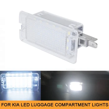 18SMD LED Лампа за Багажника, Лампа за Багажник на Kia Sportage Spectra Rio Optima Opirus K900 Forte 5 Forte Koup ceed е Amanti