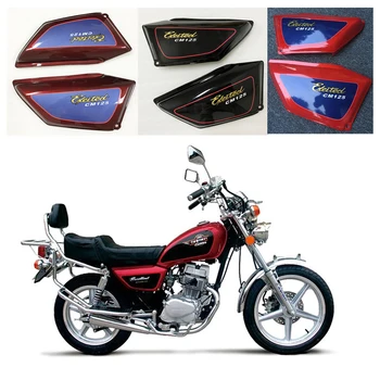 Мотоциклет разработила рационализирани Част на Страничните Капаци Батерии и Инструментални Панели За Honda CM125 125cc Десен Ляв ABS ПП 1 Чифт Червено-Черен Цвят