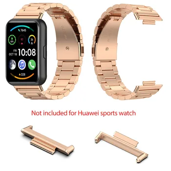 2 бр. Конектор за Каишка за Часовник Адаптери 24 мм Сменное Метално Звено за Закрепване на Huawei Watch Fit 2 Активни Гривна Аксесоари