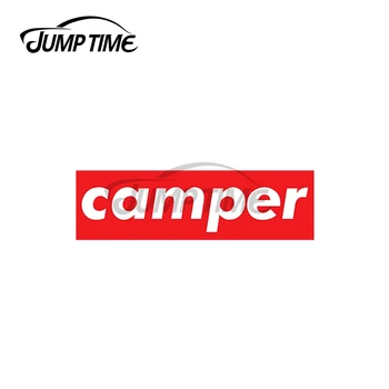 JumpTime 13x2,4 см за Къмпинг Геймър Видео Шамар Автомобилни Стикери Мотоциклет Шлем Къмпинг Графити Креативна Устойчиво на надраскване Стикер на Прозореца