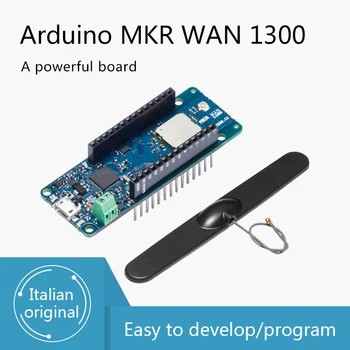 Първоначалната Такса за разработка на Arduino MKR WAN 1300 ABX00017 LoRaWAN TM Communication Suzan MCU