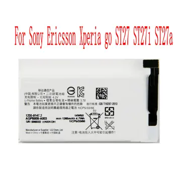 Висок клас Батерия AGPB009-A003 капацитет 1265 ма За мобилен телефон Sony Ericsson Xperia go ST27 ST27i ST27a