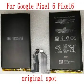 Чисто нов оригинален точков батерия 4614 ма GMSB3 За мобилен телефон Google Pixel 6 Pixel6