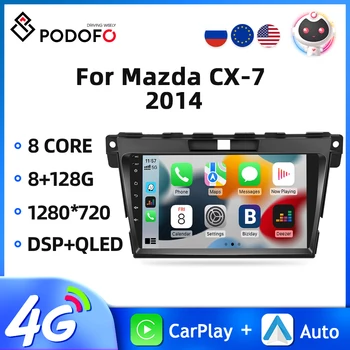 Podofo 2Din Автомагнитола За Mazda CX-7 2014 Android Авто Стерео Радио GPS Навигация AI Глас WIFI 8 основната DSP Безжичен Carplay 2din