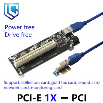 PCI E PCI-E PCI Express X1 слот за PCI Странично Card Шина Карта Високоефективен Адаптер Конвертор USB 3.0 Кабел за настолен Чип ASM1083