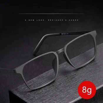 YIMARUILI 2022 Нови Ультралегкие Модерни Оптични Очила От Чист Титан с Квадратна Голямо Лице TR90, Рамки За Очила по Рецепта, Мъжки 8878