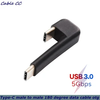 Висококачествен USB Type C до Type C Мъжките Синхронни Зареждане OTG 180 Градуса Кабел За Зареждане и Адаптер за Мобилен Телефон u Дисков Съединител